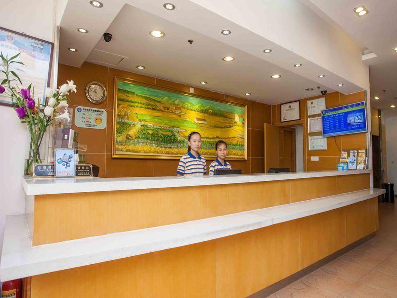 7 Days Inn Dalian Xinghai Park Wanda Plaza Branch Екстер'єр фото